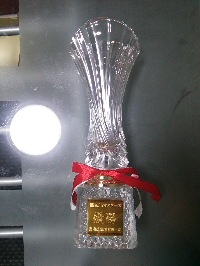 new-cup-2013.png new-cup-2013.png